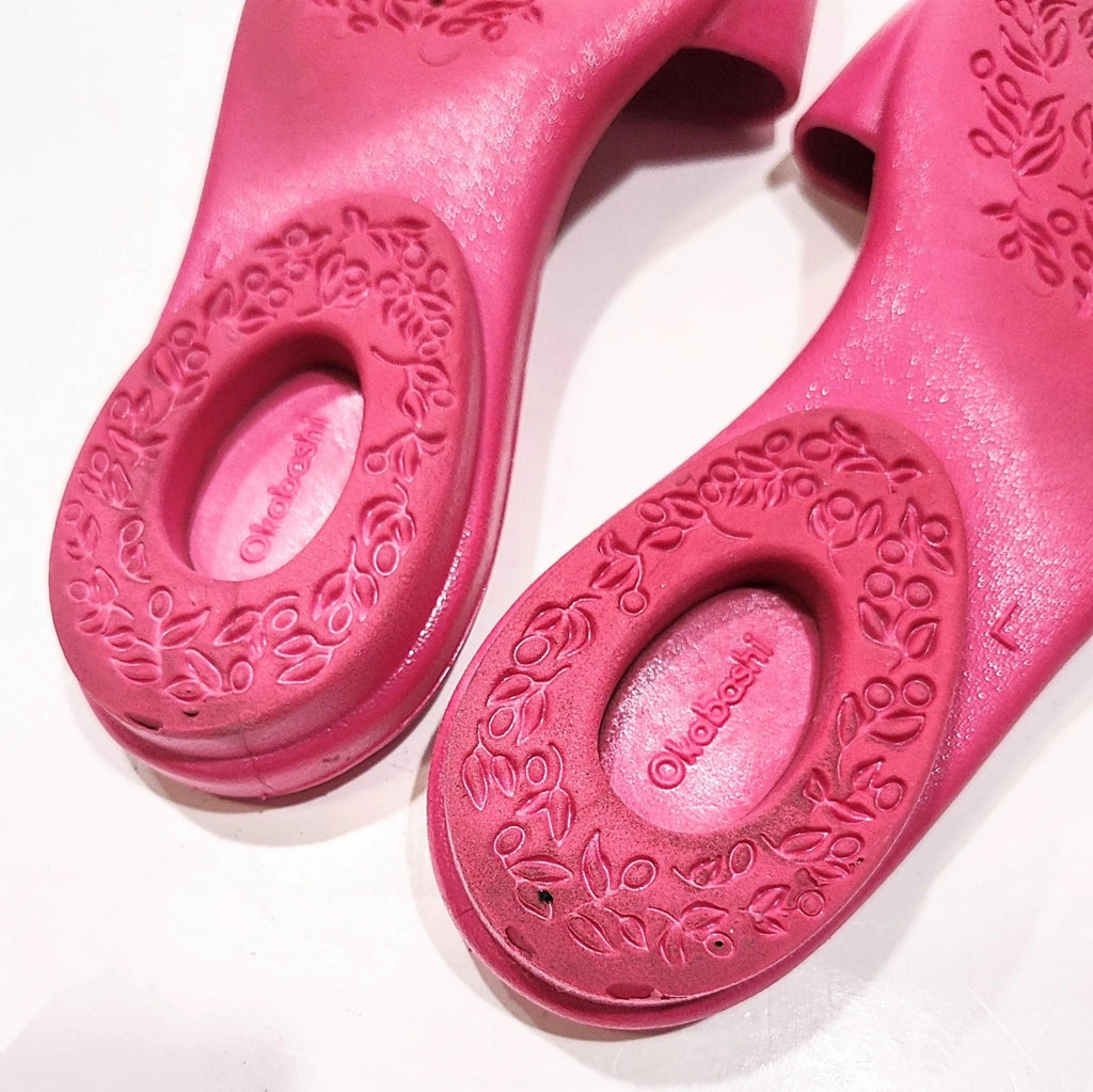 Okabashi Oka-B Womens Grace Spa-Style Slides Slip On Sandals Pink Size Large