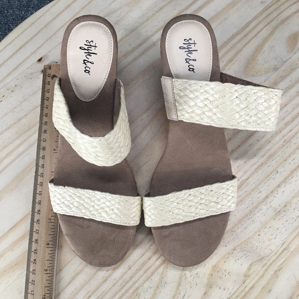 NEW Style & Co Sandals Womens 7.5 M Daliaa Cork Wedge Casual Slip On Slide Beige